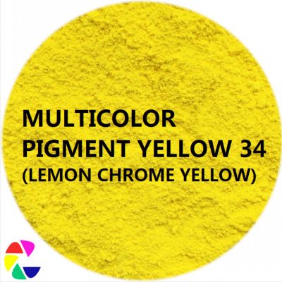 PY 34 Lemon Chrome Yellow